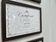 アンリール(Anrire)/【板橋/フェイシャルエステ】