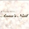 アンナズネイル(Anna's Nail)ロゴ