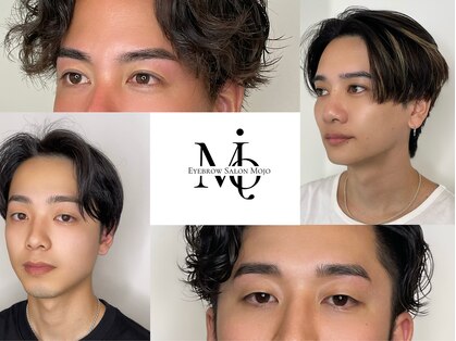 モジョ(mojo)の写真