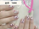 定額デザイン7300円★