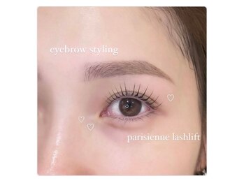 アンフルール 表参道店(Une fleur)/【パリジェンヌ×アイブロウ】