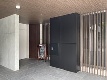 元代々木 水素サロンの雰囲気（閑静な住宅街にある建物です。ゆっくりとお過ごしいただけます。）