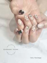 マーマ 八戸ノ里店(murmur)/【持込デザインフリーコース】