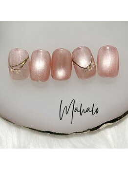 マハロ(Mahalo)/定額Aコース