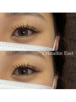 クリスタランイースト(Cristallin East)/&healthy