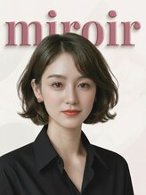 ミロワール(miroir)&nbsp;Kyoko 小顔矯正
