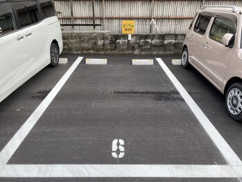 美容整体すこやか/【駐車場1台】6番です。