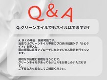 キラ キラ オメメ/