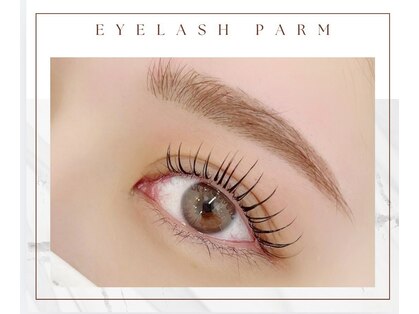 Makea 高崎店【上下まつげパーマ/LEDマツエク/眉毛サロン】【2月3日OPEN(予定)】の写真