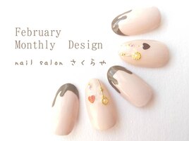 甘すぎないチョコレートフレンチ