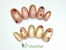 エリクサーネイル 西武新宿(Elixir Nail)/定額b &nbsp;カジュアル/クーポン使用