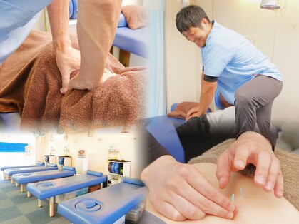 あおぞら整骨院 二俣川院の写真