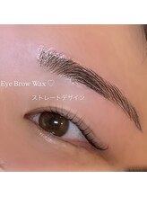 アルレ(ALRE)/アイブロウWAX(メイクなし）