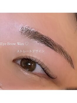 アルレ(ALRE)/アイブロウWAX(メイクなし）