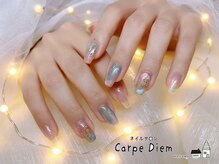 カルプディエム(Carpe Diem)/4月ルミナ定額デザイン