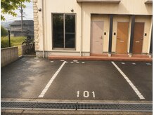 エムドット(m.)の雰囲気（駐車場は101にお停め下さい）