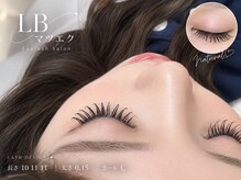 エルビー美容サロン 池袋東口店(LB美容サロン)/パリジェンヌ　 アンドヘルシー