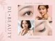 ディーエル ビューティー 表参道店(DL BEAUTY)の写真