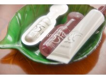 リュミエールボーテ/人気No.１★ピュアレチノール