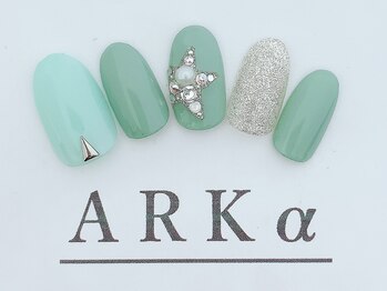 アーク/サンプルコース ¥7980