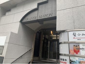 ユウコスタイル 大阪東心斎橋店(YUKO STYLE)/Access.4★GRAND MAISONの6F