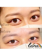 ラナ(lana)/セットメニュー