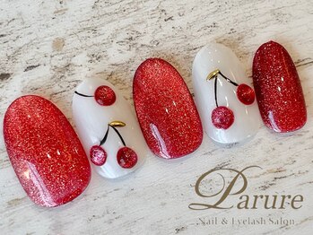 パリュール 西荻窪(Parure)/定額Bコース さくらんぼ 赤