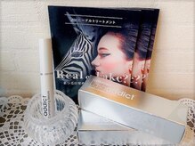 ココロ 久喜店(cocoro)/ラッシュアディクト美容液¥11000