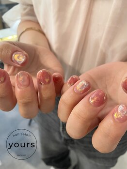 ユアーズ(yours)/