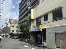 アルプラッシュブロウ(a.l.p lashbrow)/【道案内 5】そのまま直進