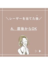 コトハリ/