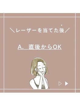 コトハリ/