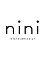 ニニ(nini)/nini relaxationsalon
