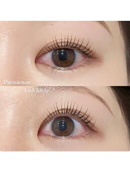 アンフルール エクラ 表参道店(Une fleur eclat)/【パリジェンヌラッシュリフト】