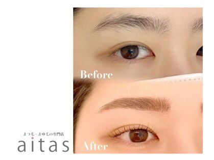 アイタス 千葉店(aitas)の写真