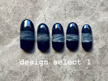 イデアル(ideal)/デザインセレクト1【定額】