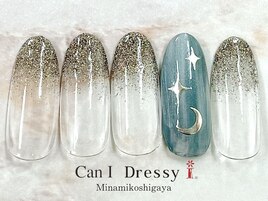 シンプルでかっこいい月ネイル