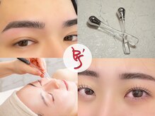 ビーズアモール 大府店(B's amor)
