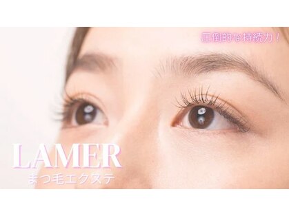 ラメール(La mer)の写真