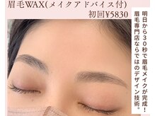 ラティーク 本店 長崎 諫早