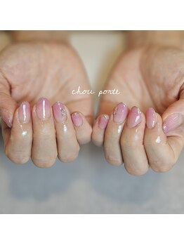 シュポルテ(chou porte)/