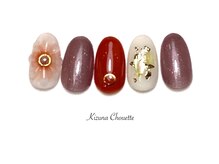 キズナシュエット 相鉄ライフ三ツ境店(Kizuna Chouette)/デザインコース　7700円