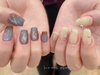 レア(Le'a)/ミルクベージュ×グレーブラウン