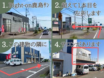 ソルム(Solm)/来店ルート案内