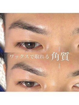 ルアン 池袋店/★メンズ眉毛サロン 池袋