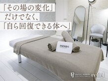 リフィール たまプラーザ店(refiel)