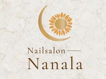 ナナラ(Nanala)