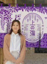 おかみねいる-okami nail- miku