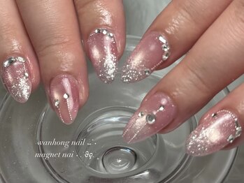 マグネット/ワンホン/やり放題