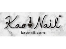 KAONAIL 入間店